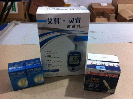 �������Ѫ����