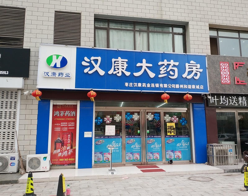 �Ͳ���������ó���޹�˾