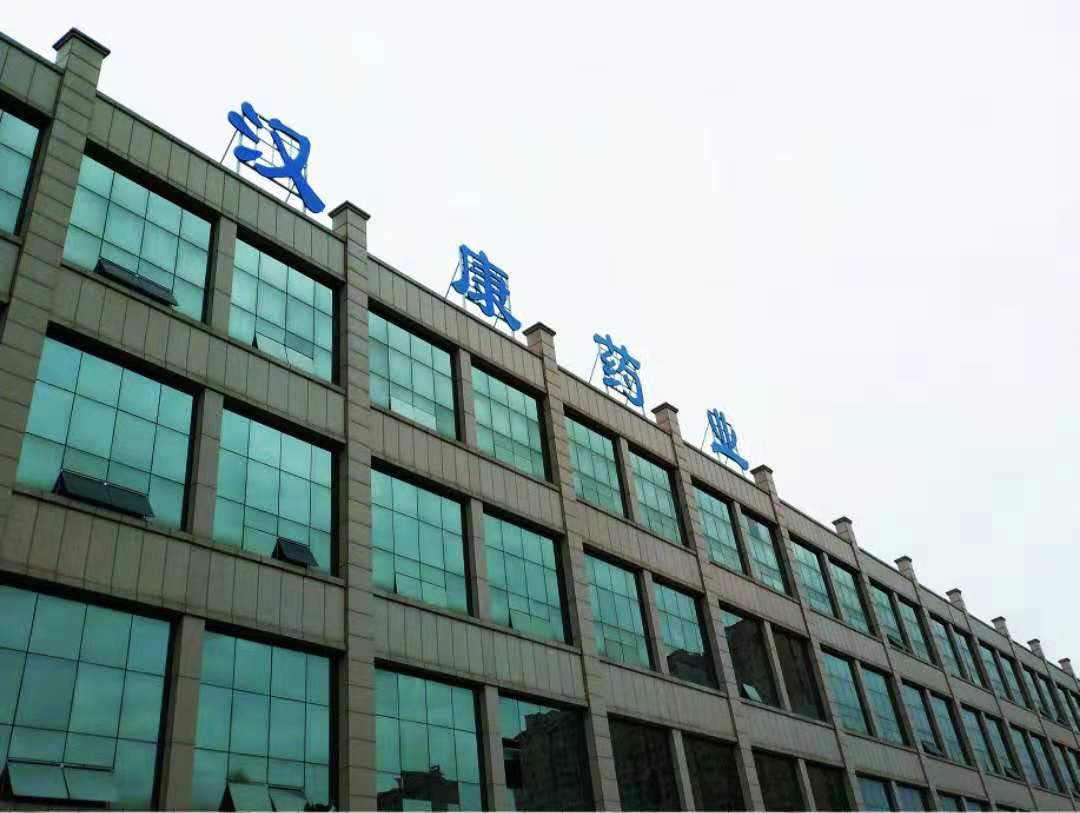 �Ͳ���������ó���޹�˾